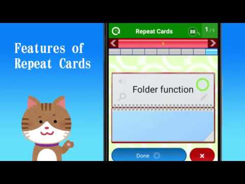RepeatCards