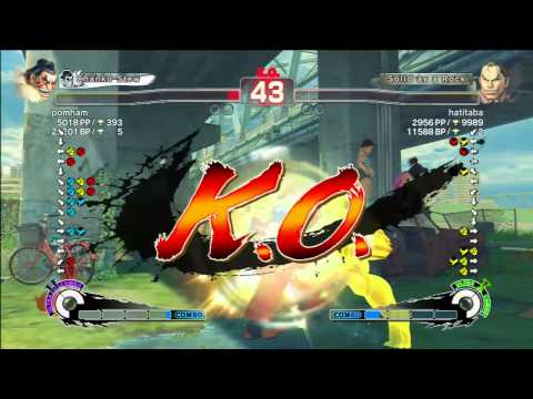 pomham(Honda) Vs hatitaba(Dan) SSF4AE v2012 Ranked Replay 720p