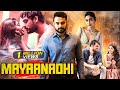 Mayaanadhi New 2025 Released South Indian Movie In Hindi Romantic Thriller Movie South Film