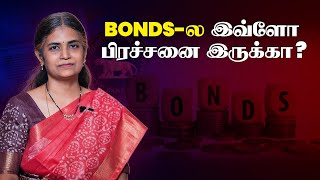 Download lagu Has anyone read this on Bond? Now tell me, are Bonds Safe? Lalitha Jayabalan mp3