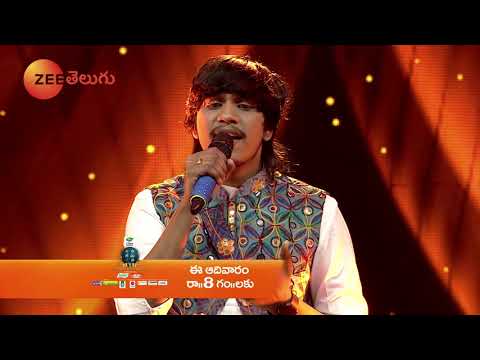 Yasaswi Jeans Song Promo | SA RE GA MA PA The Next Singing ICON | SEMI FINALS | Jan 17 Sun 8PM