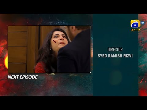 Ehraam-e-Junoon Episode 26 Teaser | Promo | Imran Abbas , Neelam Muneer | Har Pal Geo