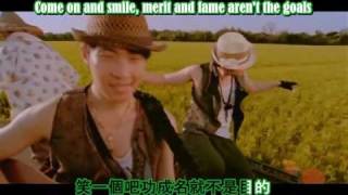 Jay Chou - Fragrance Of Rice (Dao Xiang) Sub&#39;d