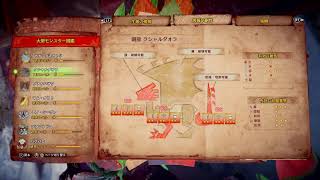 ［MHW：ＩＢ］久しぶりのモンハン　１時間くらいやる