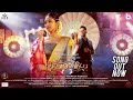 Kanmaniye Video Song Bharath Krithika Babu Arunraja Kamaraj Ganesan Sekar
