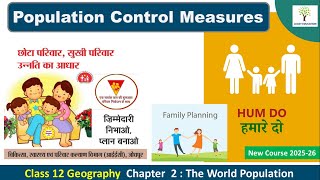 Population Control Measures | Thomas Malthus Theory | Chapter 2 The World Population Class 12