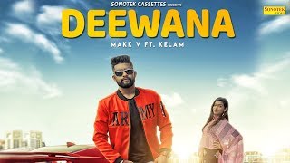 Deewana thumbnail