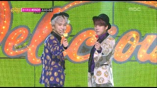 Toheart (WooHyun & Key) - Delicious, 투하트 - 딜리셔스, Music Core 20140315