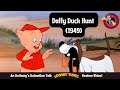 Porky Vs Daffy A Look At Daffy Duck Hunt 1949