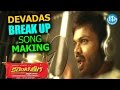 DEVADAS BREAK UP Full Video Song Current Theega Movie Manchu Manoj Rakul Preet Singh Achu