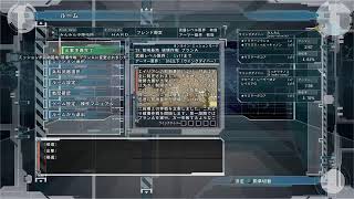 #5 しゅうまつ女子のオンHARD攻略[EDF5]