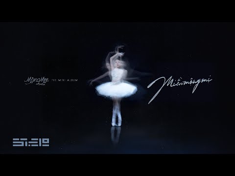 Miền Mộng Mị - AMEE | lyric video (from ‘MỘNGMEE’ album)