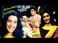 Ek Tara Bole Tun Tun Part 1 Yaadgaar 1970 Manoj Kumar Nutan Mahendra Kapoor