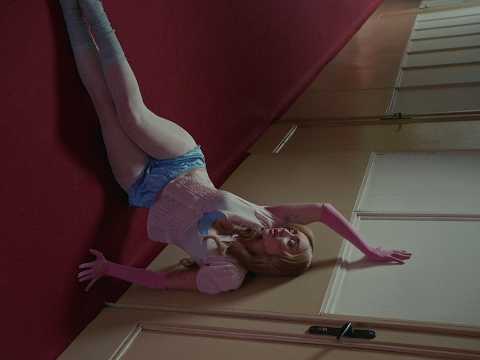 LADIDA - Дара Екимова