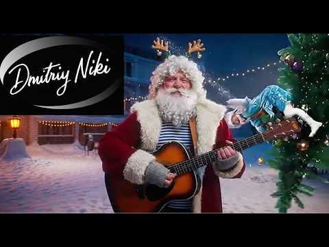 Альбом "Новый Год"