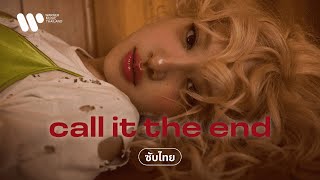 Download lagu [Sub Thai] call it the end - ROSÉ mp3