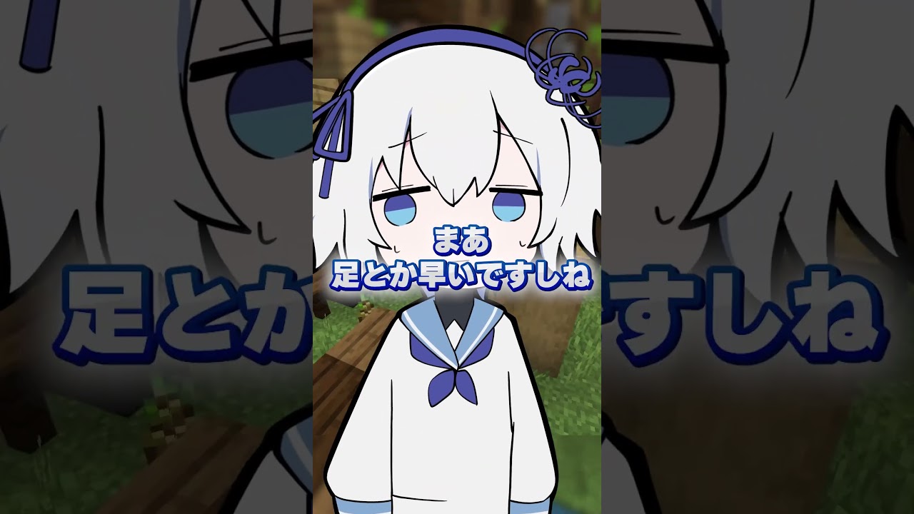 日常に潜む罠の回避方法 #マイクラ #shorts