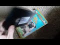 Opening To The Adventures Of Milo And Otis 1996 VHS