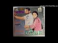 VALAIYOSAI SATHYA ILAYARAJA DTS AUDIO