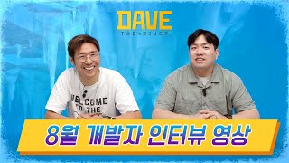퀘이사존