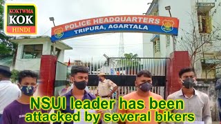 Download lagu NSUI Leader Samrat Roy has been attacked by several bikers said NSUI leader Yusuf Ali. mp3