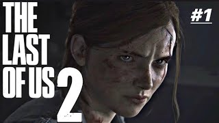 エンジョイ全クリ目指して #1 [THE LAST OF US 2]