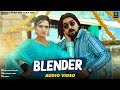 Blender Audio Video Ruchika Jangid Kay D Haryanvi Songs Haryanavi 2024