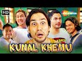 कुणाल खेमू की मजेदार कॉमेडी Kunal Khemu Compilation Co
