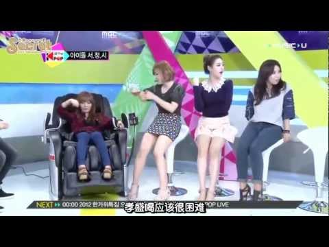 【中字】121005 Secret @ All The K-Pop 上