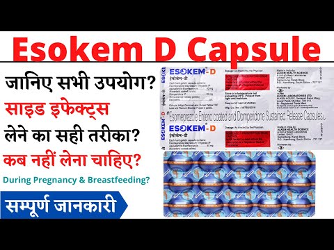 Esokem 20 mg tabs 15s ABBOT