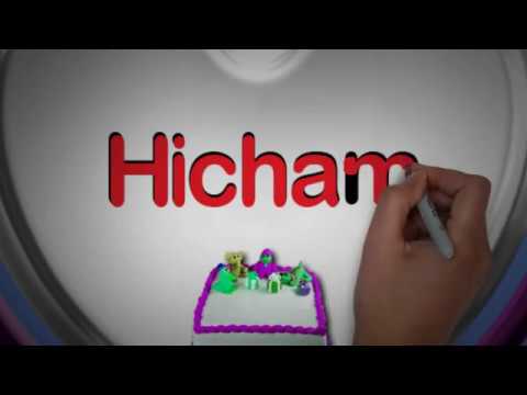 Hicham | Happy Birthday Hicham || Happy Birthday To You !!