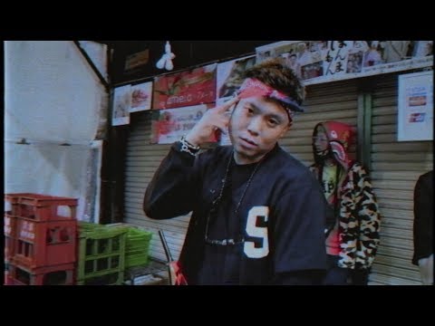 Pablo Blasta - KUROI feat. SKOLOR (Official Music Video)