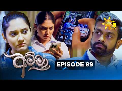 Amma - අම්මා  | Episode 89 | 2026-02-12 | Hiru TV