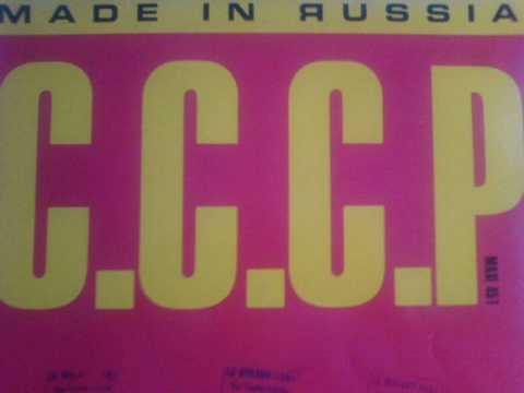 C.C.C.P - made in Russia