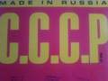 C.C.C.P - made in Russia 