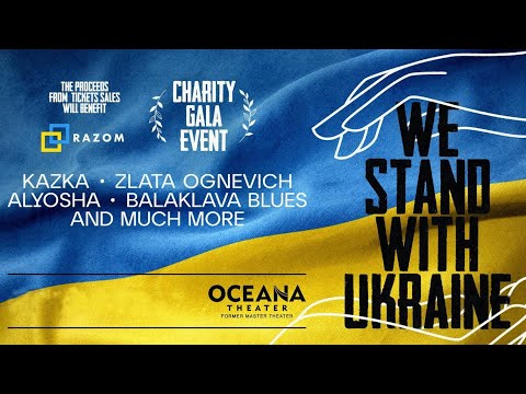 New York - Charity Gala Event, We Stand With Ukraine