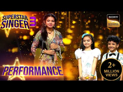 Superstar Singer S3 | Pihu और Avirbhav ने 'Ae Mere Zohra Jabeen' पर दिखाई अपनी अदाकारी | Performance