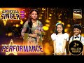 Superstar Singer S3 | Pihu और Avirbhav ने 'Ae Mere Zohra Jabeen' पर दिखाई अपनी अदा