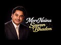 Mere Naina Sawan Bhadon Kishore Kumar Evergreen Sad Song Classic Hindi Song