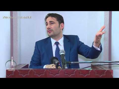 Vaza e Xhumasë Tema  Hyrja ne Xhenet dt 23 10 2015 E Plote