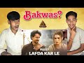 Lafda Kar Le Song REACTION Ganapath Tiger Shroff Kriti Sanon VR Reaction