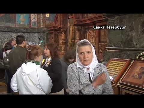 SANKT PETERBURG: HRAM HRISTOVOG USKRSNUĆA