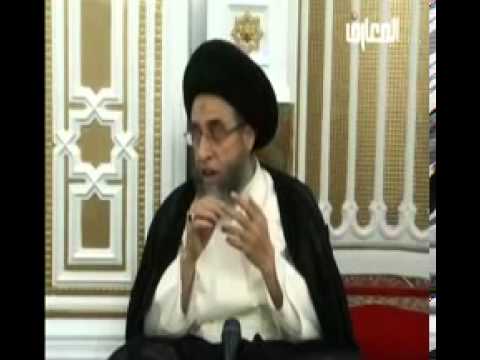 ⁣فصول الاقامة / الصلاة / السيد صباح شبر / فواصل فقهية