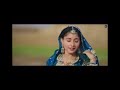 Kanjari Manjari New Song‌ કાંજરી માંજરી સોંગ RAKUU NYK 1M