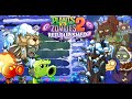 Feastivus 2024 Level 12 PvZ2 Reflourished