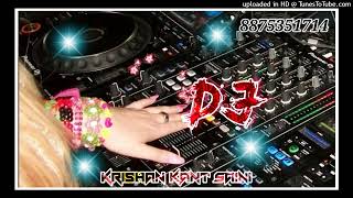 Download lagu MUNNI BADNAM HUI ~ DJ REMIX SONG FULL DANCE MIX =DJ KRISHAN KANT SAINI mp3