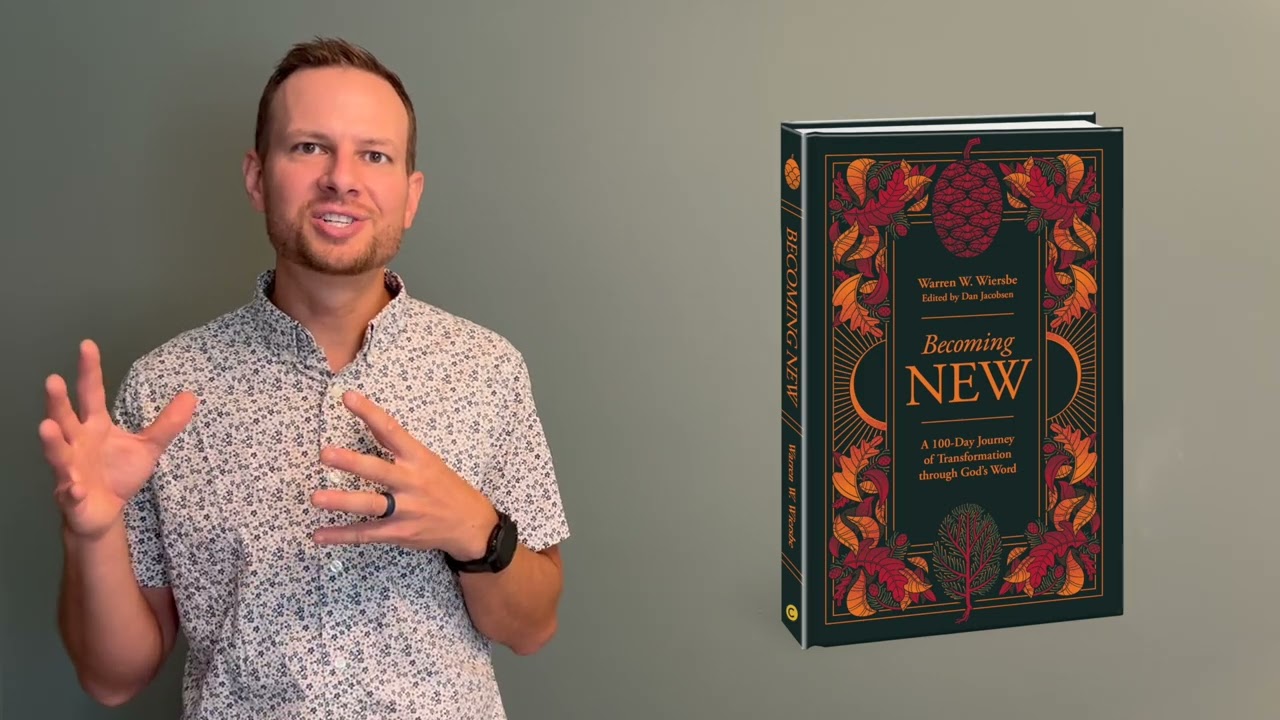 A New Wiersbe book! Introducing 