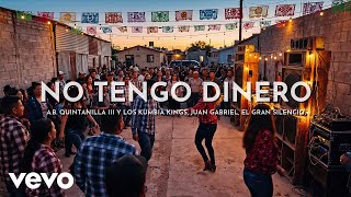 No Tengo Dinero (Visualizer)