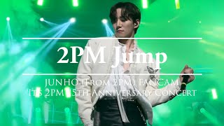[직캠] 투피엠 준호 FANCAM '2PM-Jump'(2PM JUNHO focus) | 230909-0910