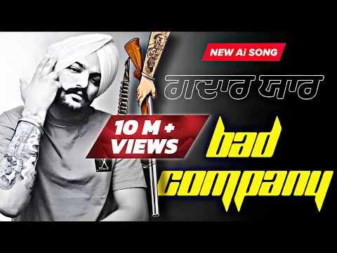 BAD COMPANY | A Tribute to Sidhu Moosewala | inspired Ai Version of moosewala | New Punjabi Song